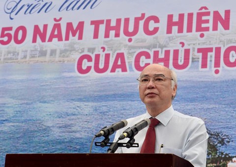 Nhìn lại công cuộc đổi mới TP.HCM tại triển lãm thực hiện Di chúc Bác Hồ - Ảnh 3. Nhìn lại công cuộc đổi mới TP.HCM tại triển lãm thực hiện Di chúc Bác Hồ - Ảnh 3.