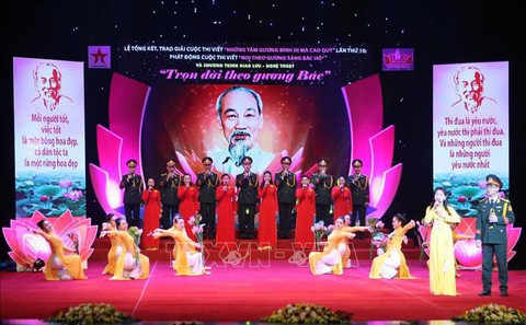 Chương trình nghệ thuật đặc biệt Lời Bác dặn trước lúc đi xa - Ảnh 1. Chương trình nghệ thuật đặc biệt Lời Bác dặn trước lúc đi xa - Ảnh 1.