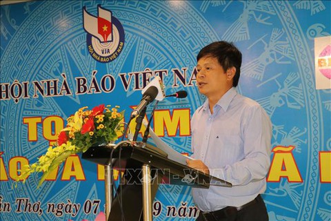 Ông Trần Trọng Dũng được bầu làm chủ tịch Hội Nhà báo TP.HCM - Ảnh 1. Ông Trần Trọng Dũng được bầu làm chủ tịch Hội Nhà báo TP.HCM - Ảnh 1.