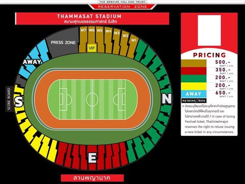 Thái Lan cấp khoảng 2.000-3.000 vé cho CĐV Việt Nam tại vòng loại World Cup - Ảnh 2. Thái Lan cấp khoảng 2.000-3.000 vé cho CĐV Việt Nam tại vòng loại World Cup - Ảnh 2.