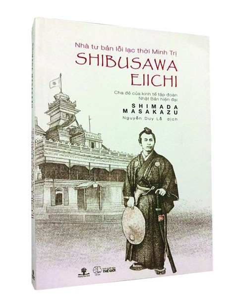 Từ cậu bé con nhà nông đến nhà tư bản lỗi lạc thời Minh Trị - Ảnh 2. Từ cậu bé con nhà nông đến nhà tư bản lỗi lạc thời Minh Trị - Ảnh 2.