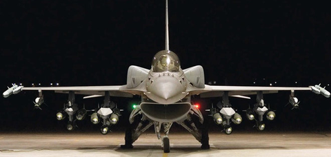 Bộ Ngoại giao Mỹ phê chuẩn bán 66 tiêm kích F-16 cho Đài Loan - Ảnh 1. Bộ Ngoại giao Mỹ phê chuẩn bán 66 tiêm kích F-16 cho Đài Loan - Ảnh 1.