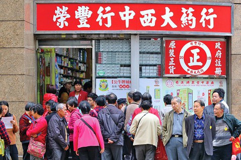 Du khách Trung Quốc ở Hong Kong: Tôi không nói tiếng phổ thông - Ảnh 1. Du khách Trung Quốc ở Hong Kong: Tôi không nói tiếng phổ thông - Ảnh 1.