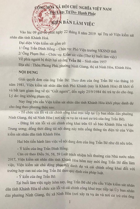 Người bị bắt giam oan 38 năm trước sẽ được xin lỗi công khai - Ảnh 2. Người bị bắt giam oan 38 năm trước sẽ được xin lỗi công khai - Ảnh 2.