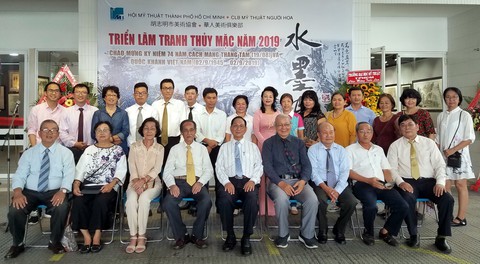 Hẻm Sài Gòn, bến Bình Đông và biển đảo vào tranh thủy mặc - Ảnh 14. Hẻm Sài Gòn, bến Bình Đông và biển đảo vào tranh thủy mặc - Ảnh 14.