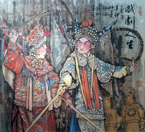 Hẻm Sài Gòn, bến Bình Đông và biển đảo vào tranh thủy mặc - Ảnh 11. Hẻm Sài Gòn, bến Bình Đông và biển đảo vào tranh thủy mặc - Ảnh 11.