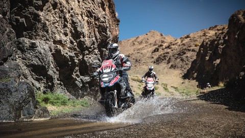 BMW Motorrad lần đầu tổ chức Vòng loại GS Trophy Việt Nam - Ảnh 1. BMW Motorrad lần đầu tổ chức Vòng loại GS Trophy Việt Nam - Ảnh 1.