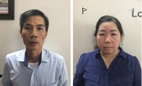 Vụ SAGRI và ông Lê Tấn Hùng: điều tra các hợp đồng du lịch khống tiền tỉ - Ảnh 1. Vụ SAGRI và ông Lê Tấn Hùng: điều tra các hợp đồng du lịch khống tiền tỉ - Ảnh 1.