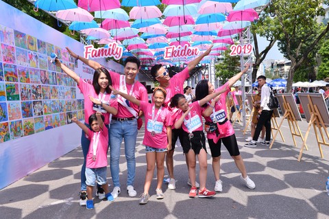 Family Ekiden 2019 - Chạy để kết nối và hạnh phúc - Ảnh 4. Family Ekiden 2019 - Chạy để kết nối và hạnh phúc - Ảnh 4.