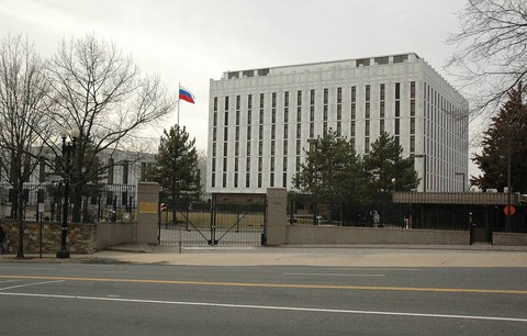 Mỹ công bố trừng phạt mới với Nga vụ cựu điệp viên Skripal - Ảnh 1. Mỹ công bố trừng phạt mới với Nga vụ cựu điệp viên Skripal - Ảnh 1.