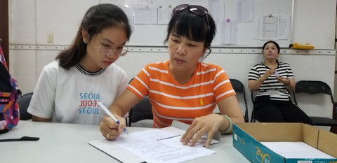 Hôm nay bắt đầu lọc nguyện vọng ảo - Ảnh 1. Hôm nay bắt đầu lọc nguyện vọng ảo - Ảnh 1.