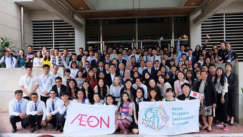 Diễn đàn sinh viên châu Á - ASEP 2019: Người trẻ và triết lý hòa bình - Ảnh 1. Diễn đàn sinh viên châu Á - ASEP 2019: Người trẻ và triết lý hòa bình - Ảnh 1.