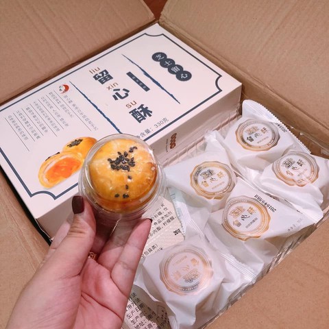 Bánh trung thu Trung Quốc thượng hạng giá rẻ có bất thường? - Ảnh 1. Bánh trung thu Trung Quốc thượng hạng giá rẻ có bất thường? - Ảnh 1.