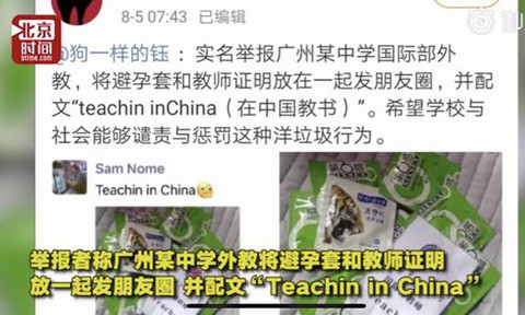 Giáo viên nước ngoài đăng ảnh bao cao su lên We Chat, gây phẫn nộ ở Trung Quốc - Ảnh 1. Giáo viên nước ngoài đăng ảnh bao cao su lên We Chat, gây phẫn nộ ở Trung Quốc - Ảnh 1.