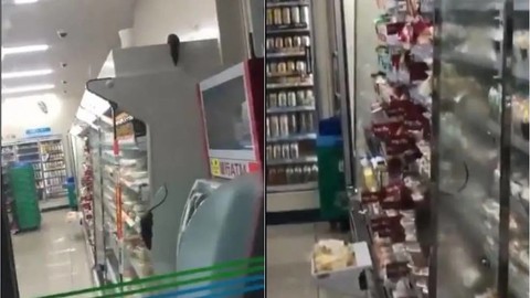 Cửa hàng FamilyMart ở Nhật đóng cửa, xin lỗi khách vì bị phát hiện có chuột - Ảnh 1. Cửa hàng FamilyMart ở Nhật đóng cửa, xin lỗi khách vì bị phát hiện có chuột - Ảnh 1.