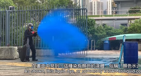 Hong Kong sẽ phun màu lên người biểu tình quá khích - Ảnh 1. Hong Kong sẽ phun màu lên người biểu tình quá khích - Ảnh 1.