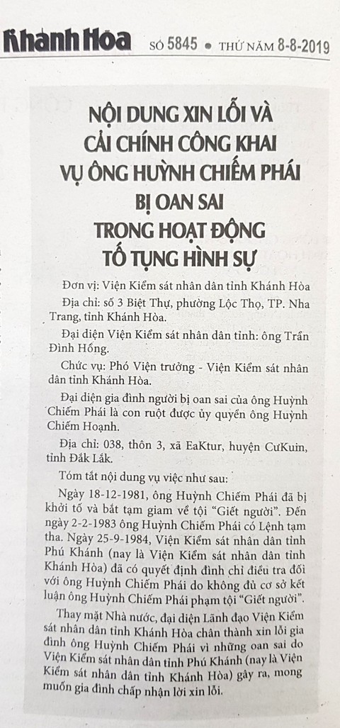 Hai người cùng oan 38 năm, mới chỉ một người được phục hồi danh dự - Ảnh 1. Hai người cùng oan 38 năm, mới chỉ một người được phục hồi danh dự - Ảnh 1.