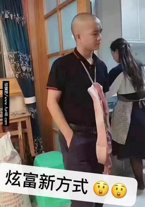 Trung Quốc: Làm giàu không khó nếu bạn có thịt heo để bán - Ảnh 1. Trung Quốc: Làm giàu không khó nếu bạn có thịt heo để bán - Ảnh 1.