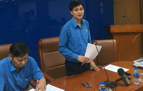 Đề xuất nghỉ Tết dương lịch 2 ngày - Ảnh 1. Đề xuất nghỉ Tết dương lịch 2 ngày - Ảnh 1.