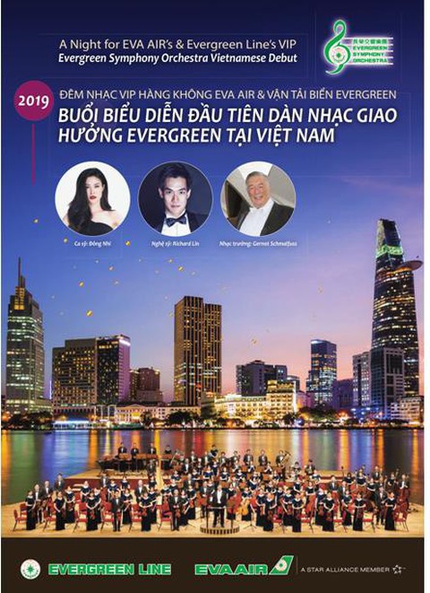 EVA Air cùng Evergreen tổ chức Đêm nhạc tri ân - Ảnh 1. EVA Air cùng Evergreen tổ chức Đêm nhạc tri ân - Ảnh 1.