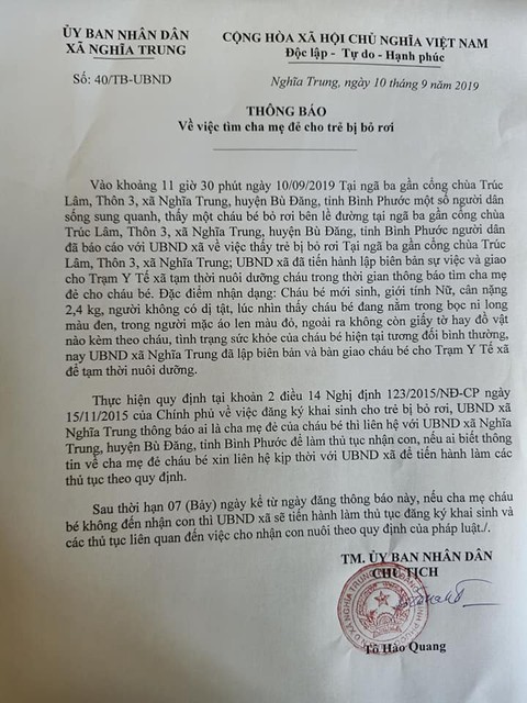 Bé sơ sinh trong bọc nilông được nhiều người xin nhận làm con nuôi - Ảnh 4. Bé sơ sinh trong bọc nilông được nhiều người xin nhận làm con nuôi - Ảnh 4.
