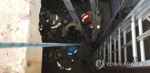 Lao động Việt tử vong do ngạt khí tại nhà máy chế biến hải sản ở Hàn Quốc - Ảnh 1. Lao động Việt tử vong do ngạt khí tại nhà máy chế biến hải sản ở Hàn Quốc - Ảnh 1.