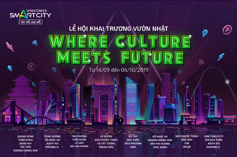 Ra mắt vườn Nhật tại Hà Nội - Ảnh 1. Ra mắt vườn Nhật tại Hà Nội - Ảnh 1.