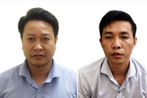 Gian lận thi cử tại Hòa Bình: khởi tố thêm tội đưa và nhận hối lộ - Ảnh 1. Gian lận thi cử tại Hòa Bình: khởi tố thêm tội đưa và nhận hối lộ - Ảnh 1.
