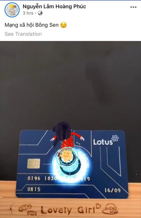 Sao Vbiz, hot-teen đồng loạt khoe thiệp mời ra mắt MXH Lotus - Ảnh 11. Sao Vbiz, hot-teen đồng loạt khoe thiệp mời ra mắt MXH Lotus - Ảnh 11.