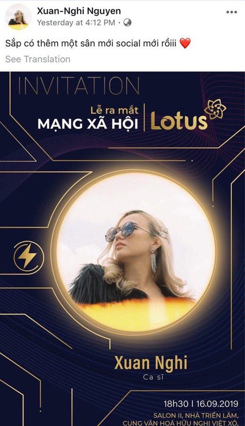 Sao Vbiz, hot-teen đồng loạt khoe thiệp mời ra mắt MXH Lotus - Ảnh 16. Sao Vbiz, hot-teen đồng loạt khoe thiệp mời ra mắt MXH Lotus - Ảnh 16.