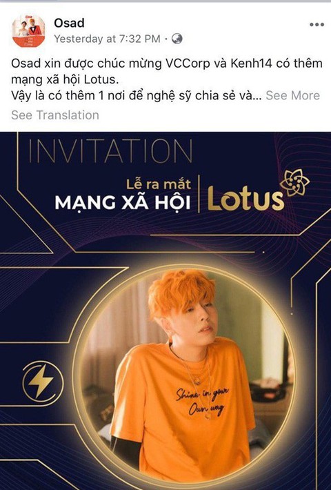 Sao Vbiz, hot-teen đồng loạt khoe thiệp mời ra mắt MXH Lotus - Ảnh 18. Sao Vbiz, hot-teen đồng loạt khoe thiệp mời ra mắt MXH Lotus - Ảnh 18.