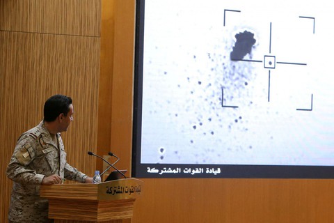 Liên minh Ả Rập: Iran đã cho tấn công nhà máy lọc dầu Saudi Arabia - Ảnh 1. Liên minh Ả Rập: Iran đã cho tấn công nhà máy lọc dầu Saudi Arabia - Ảnh 1.