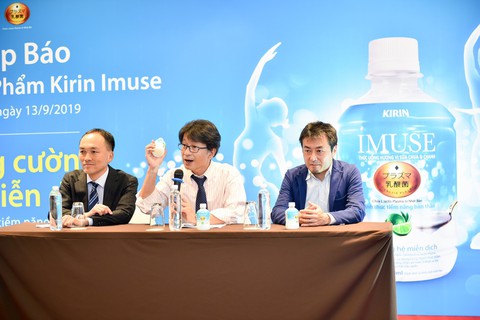 Tập đoàn KIRIN họp báo ra mắt sản phẩm Kirin iMuse - Ảnh 1. Tập đoàn KIRIN họp báo ra mắt sản phẩm Kirin iMuse - Ảnh 1.