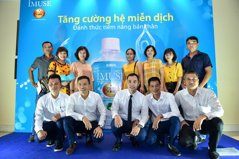 Tập đoàn KIRIN họp báo ra mắt sản phẩm Kirin iMuse - Ảnh 2. Tập đoàn KIRIN họp báo ra mắt sản phẩm Kirin iMuse - Ảnh 2.