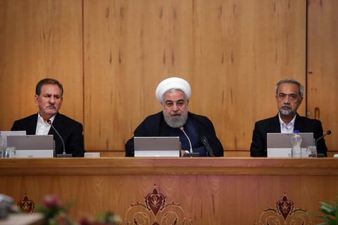 Ông Trump thông báo dập Iran bằng trừng phạt thêm - Ảnh 1. Ông Trump thông báo dập Iran bằng trừng phạt thêm - Ảnh 1.