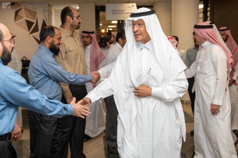 Saudi Arabia nói có một tin tốt sau vụ cơ sở lọc dầu bị tấn công - Ảnh 1. Saudi Arabia nói có một tin tốt sau vụ cơ sở lọc dầu bị tấn công - Ảnh 1.