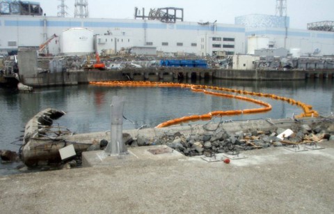 Thảm họa hạt nhân Fukushima: 3 cựu lãnh đạo được tuyên trắng án - Ảnh 2. Thảm họa hạt nhân Fukushima: 3 cựu lãnh đạo được tuyên trắng án - Ảnh 2.