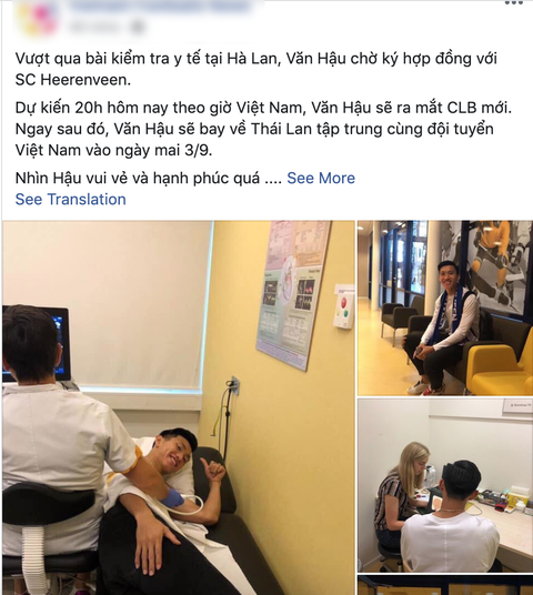 Văn Hậu vượt qua bài kiểm tra y tế, chờ chốt một số điều khoản hợp đồng - Ảnh 2. Văn Hậu vượt qua bài kiểm tra y tế, chờ chốt một số điều khoản hợp đồng - Ảnh 2.