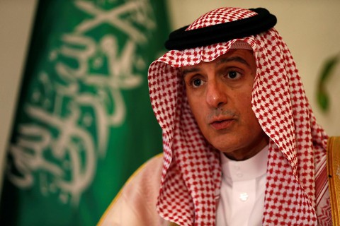 Iran dọa chiến tranh toàn diện, Ngoại trưởng Saudi Arabia nói ‘thật buồn cười’ - Ảnh 1. Iran dọa chiến tranh toàn diện, Ngoại trưởng Saudi Arabia nói ‘thật buồn cười’ - Ảnh 1.