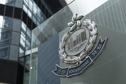 Trộm cướp gia tăng, chính quyền Hong Kong nói do biểu tình - Ảnh 1. Trộm cướp gia tăng, chính quyền Hong Kong nói do biểu tình - Ảnh 1.