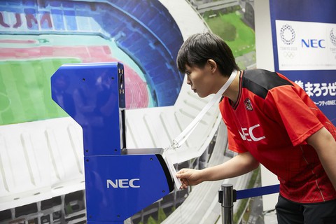 Những công nghệ đỉnh cao nào được dùng tại Olympic Tokyo 2020? - Ảnh 7. Những công nghệ đỉnh cao nào được dùng tại Olympic Tokyo 2020? - Ảnh 7.