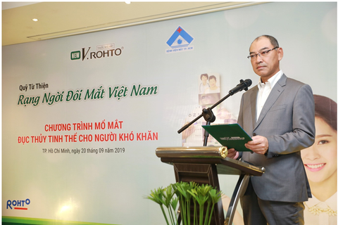 Lễ ra mắt Quỹ từ thiện ‘V.Rohto – Rạng ngời đôi mắt Việt Nam’ - Ảnh 1. Lễ ra mắt Quỹ từ thiện ‘V.Rohto – Rạng ngời đôi mắt Việt Nam’ - Ảnh 1.