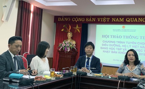 Nhật Bản ‘khát’ hộ lý, điều dưỡng viên Việt Nam - Ảnh 2. Nhật Bản ‘khát’ hộ lý, điều dưỡng viên Việt Nam - Ảnh 2.