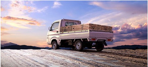 Super Carry Pro 2019 tải nhẹ hàng đầu thế giới có mặt ở 39 đại lý Suzuki tại Việt Nam. - Ảnh 2. Super Carry Pro 2019 tải nhẹ hàng đầu thế giới có mặt ở 39 đại lý Suzuki tại Việt Nam. - Ảnh 2.