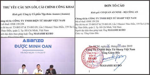 Sharp Việt Nam gửi đơn tố cáo Asanzo đến Bộ Công an - Ảnh 1. Sharp Việt Nam gửi đơn tố cáo Asanzo đến Bộ Công an - Ảnh 1.