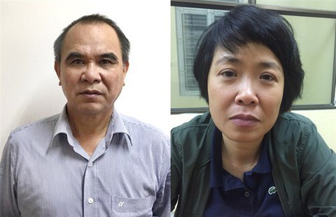 Ông Lê Nam Trà dốc sức mua AVG để nhận 2,5 triệu USD và... giữ ghế - Ảnh 2. Ông Lê Nam Trà dốc sức mua AVG để nhận 2,5 triệu USD và... giữ ghế - Ảnh 2.