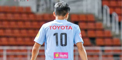 Messi Thái tự tin hơn trước Việt Nam nhờ...mặc áo số 10 giống Maradona - Ảnh 1. Messi Thái tự tin hơn trước Việt Nam nhờ...mặc áo số 10 giống Maradona - Ảnh 1.