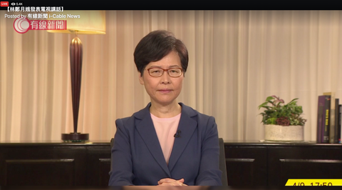 Bà Carrie Lam thông báo chính thức rút lại dự luật dẫn độ - Ảnh 1. Bà Carrie Lam thông báo chính thức rút lại dự luật dẫn độ - Ảnh 1.