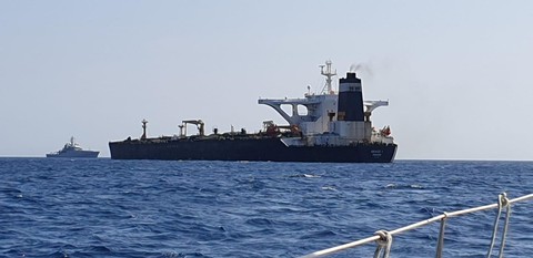 Iran bắt tàu và 12 thuyền viên người Philippines - Ảnh 1. Iran bắt tàu và 12 thuyền viên người Philippines - Ảnh 1.