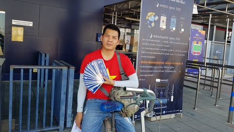 Vé trận U23 VN - UAE bắt đầu đắt hàng - Ảnh 1. Vé trận U23 VN - UAE bắt đầu đắt hàng - Ảnh 1.